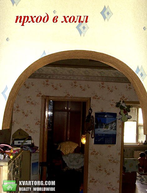 Sell 3-room apartment. Киев,  Ревуцкого — photo 8