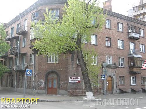 Sell 3-room apartment. Киев,  Почайнинская — photo 1