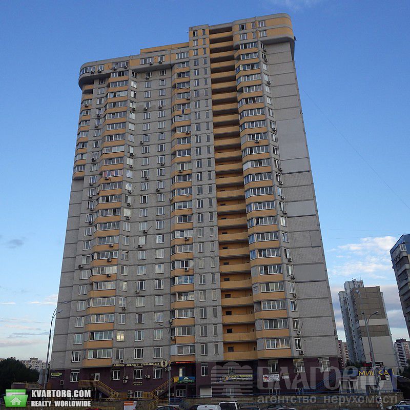 Sell 2-room apartment. Киев,  Здолбуновская — photo 1