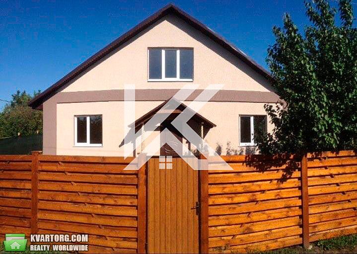 Sell house. Харьков, Дружбы — photo 7