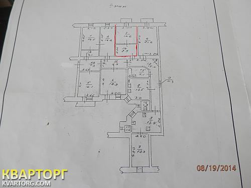 продам 2-комнатную квартиру. Одесса,  Пироговская - фото 2
