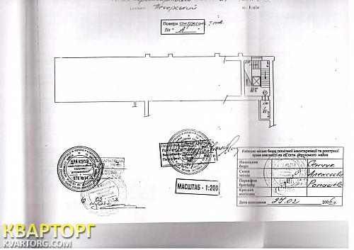 Rent out shop. Киев, ул.Красноармейская,29 — photo 5
