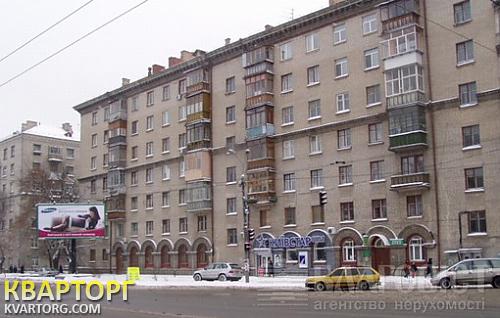 Sell 2-room apartment. Киев, Воздухофлотский пр — photo 1
