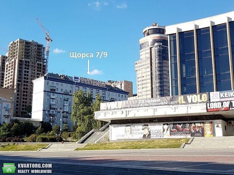 Sell 3-room apartment. Киев,  Щорса — photo 1