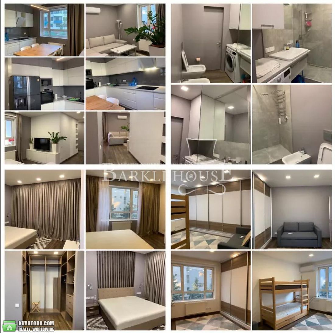 Rent out 3-room apartment. Киев,  Шолуденко — photo 1