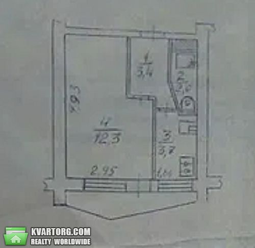 Sell 1-room apartment. Киев,  Новаторов — photo 6