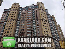 Sell 2-room apartment. Киев, чорновола — photo 1