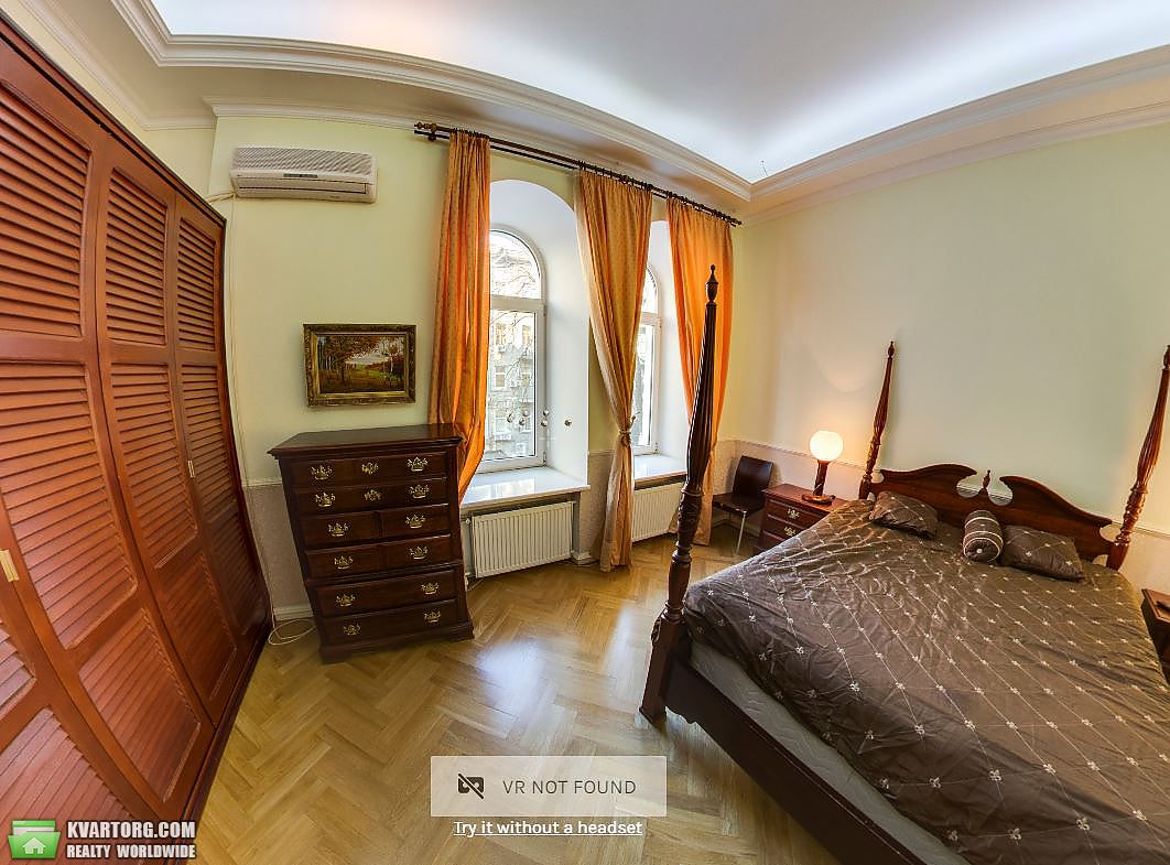 Rent out 2-room apartment. Киев,  Заньковецкой — photo 2