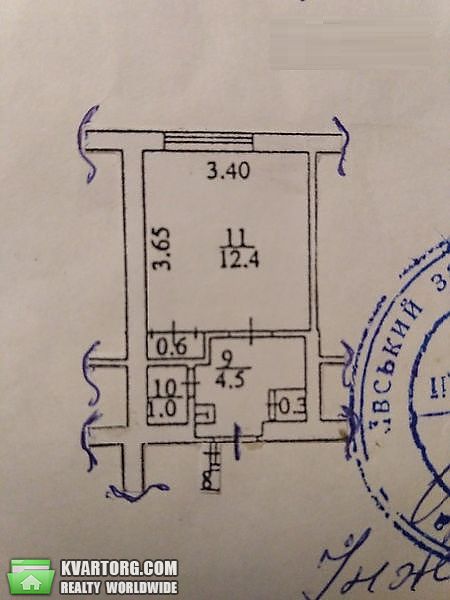 Sell 1-room apartment. Киев,  Межевая — photo 9