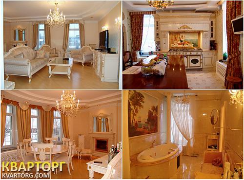 Sell house. Киевская обл., Конча-Заспа — photo 5