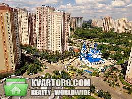 Sell 2-room apartment. Киев, Урловская — photo 2