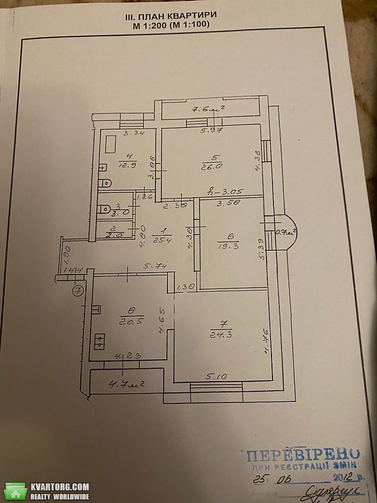 Sell 3-room apartment. Ивано-Франковск, Сестер Василіянок — photo 9