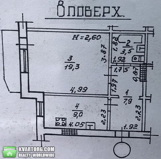 Sell 1-room apartment. Одесса, Глушко Академика проспект — photo 8