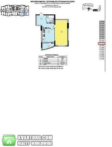 Sell 1-room apartment. Киев,  Трутенко — photo 2