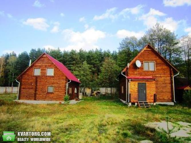 Sell house. Винница, с. Гущинцы — photo 6