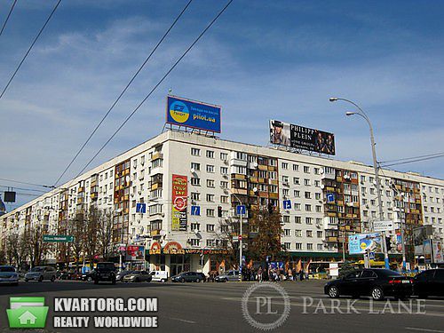 Sell 2-room apartment. Киев, Леси Украинки бул — photo 8