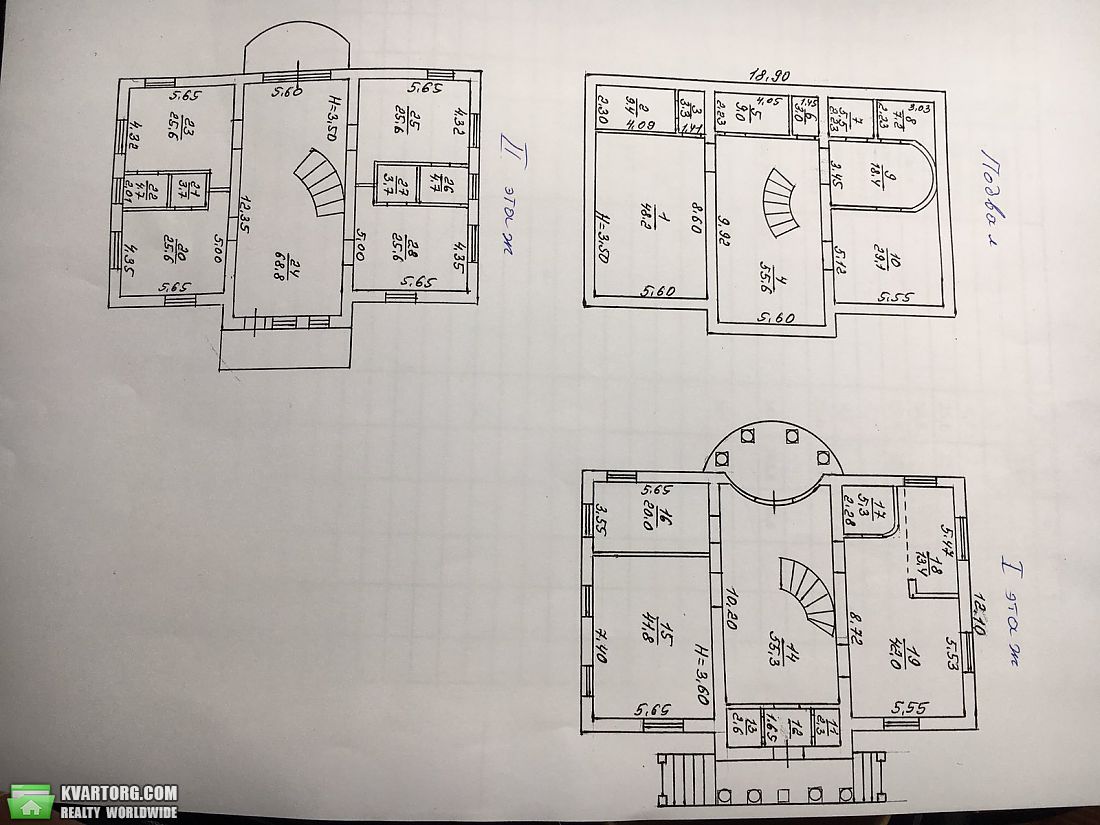 Sell house. Одесса, Ясногорская — photo 4