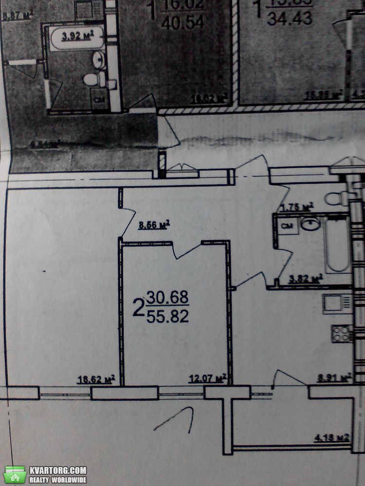 Sell 2-room apartment. Харьков,  Драгоманова — photo 2