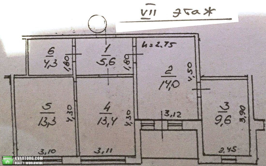 Sell 3-room apartment. Одесса, Градоначальницкая — photo 7