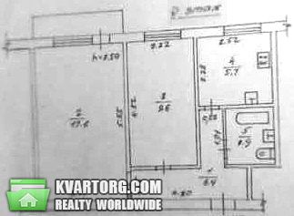 Sell 2-room apartment. Одесса, Фонтанская дорога — photo 1
