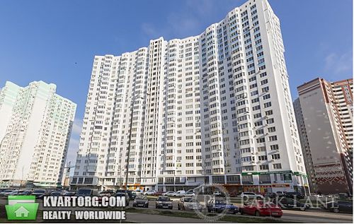 Sell 2-room apartment. Киев, Чавдар — photo 1
