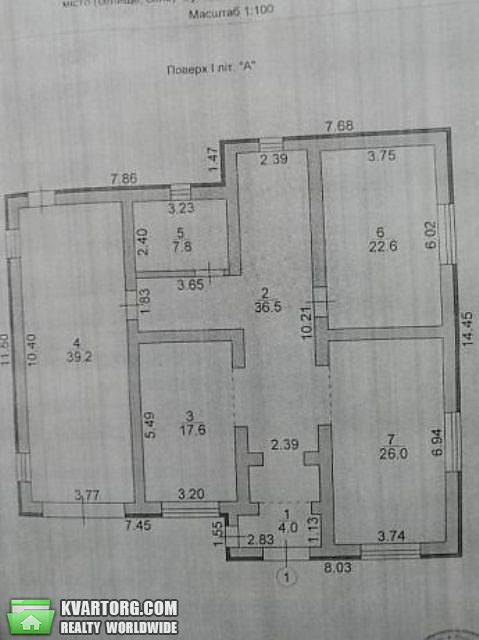 Sell house. Буча,  Ревуцкого — photo 9