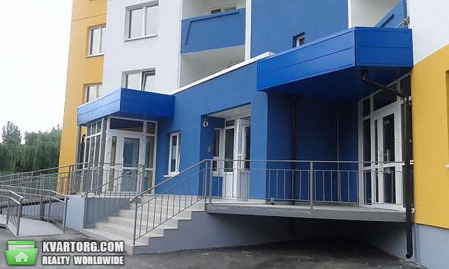 Sell 1-room apartment. Киев,  Межевая — photo 1