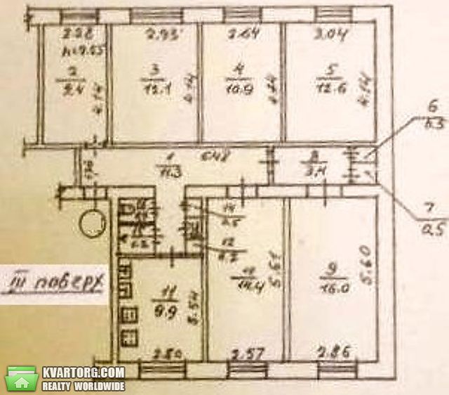 Sell 1-room apartment. Одесса, Левитана — photo 9