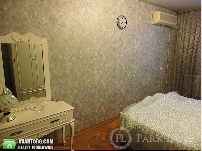 Sell 2-room apartment. Киев,  Андрющенко — photo 5