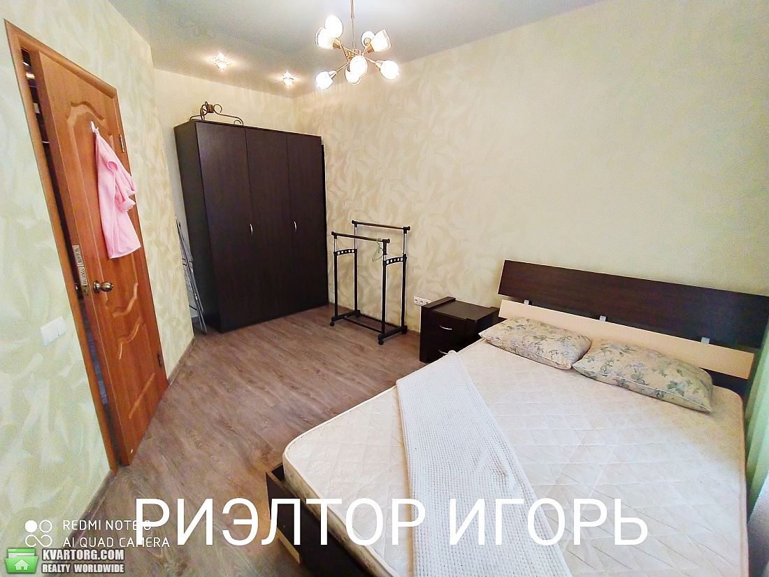 Rent out 1-room apartment. Одесса, Массив Радужный — photo 7
