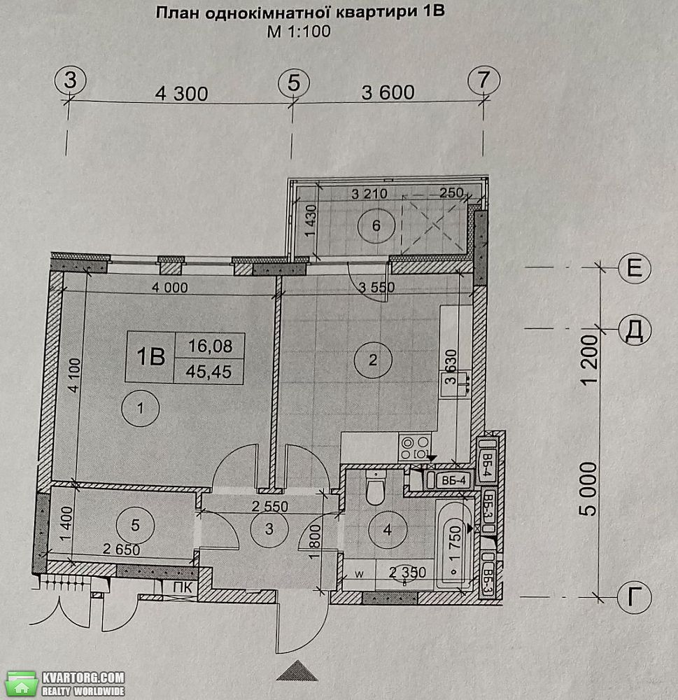 Sell 1-room apartment. Киев, Победы пр. — photo 5
