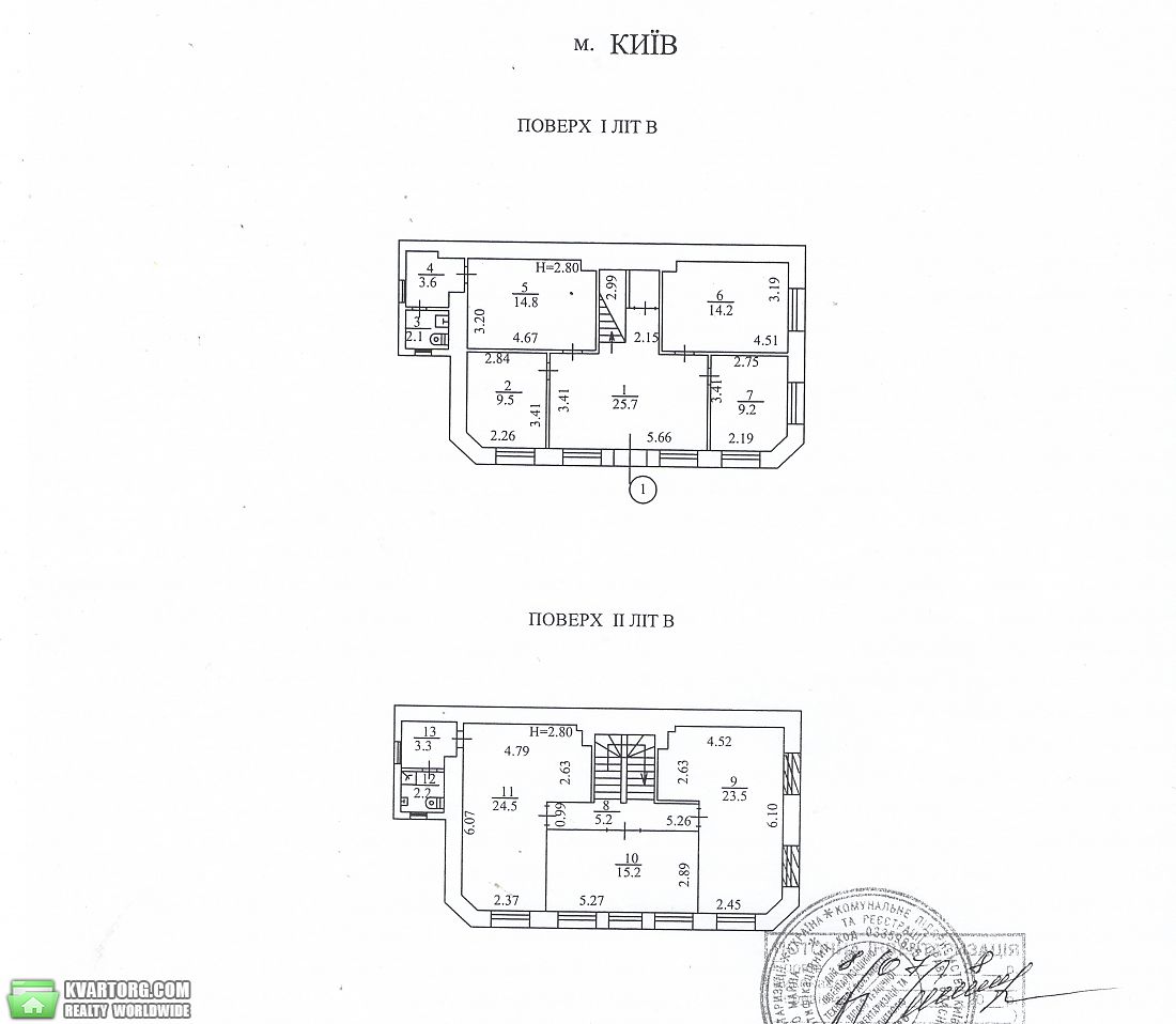 Rent out office. Киев,  Большая Житомирская — photo 2