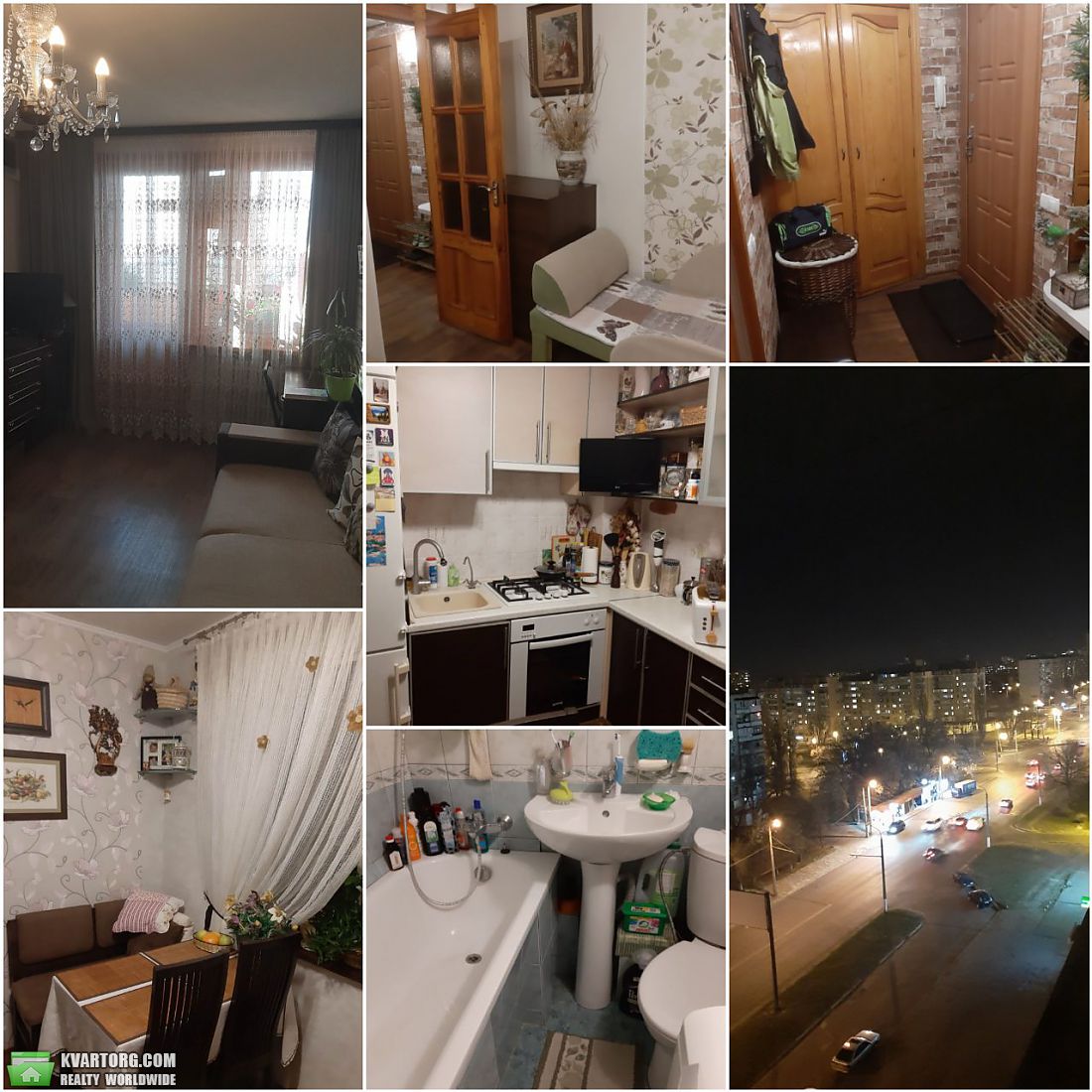 Sell 1-room apartment. Харьков, Гвардейецев Широнинцев — photo 1