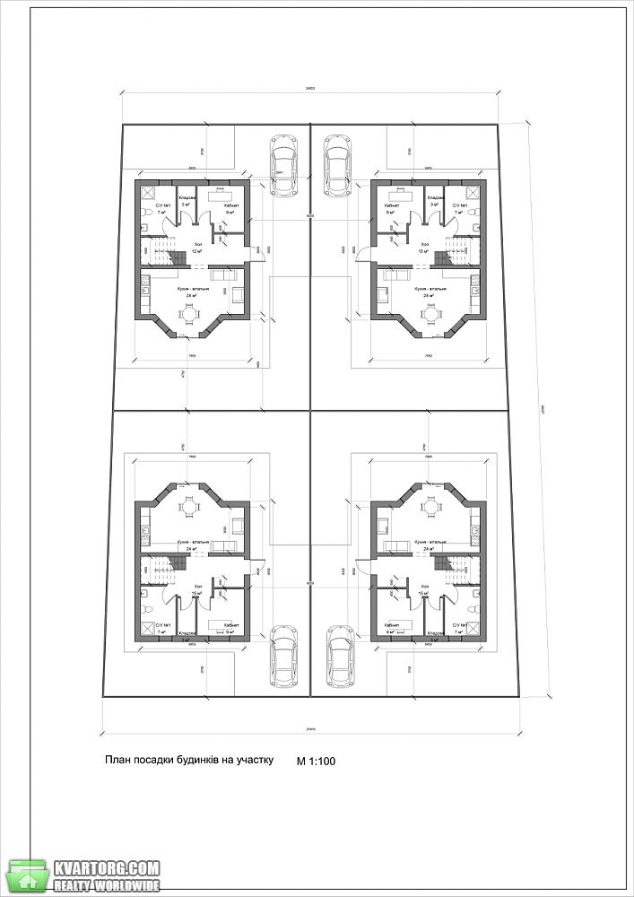 Sell house. Киевская обл.,  Украинская — photo 3