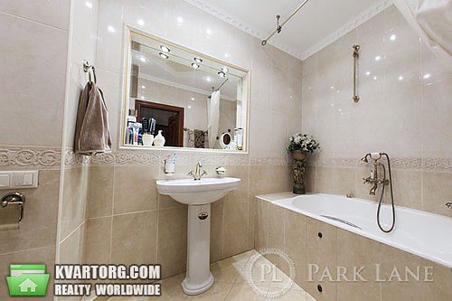 Sell 3-room apartment. Киев, Мишуги — photo 8