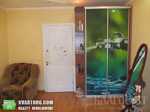 Sell 3-room apartment. Киев,  Княжий Затон — photo 2