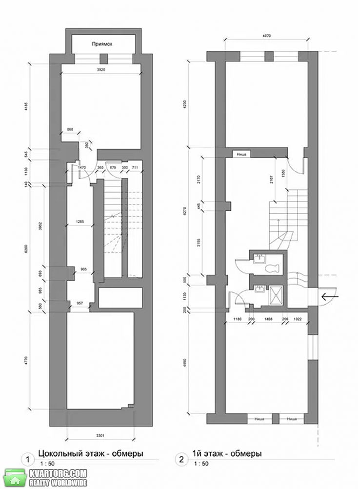 Rent out office. Киев,  Нижний Вал — photo 10