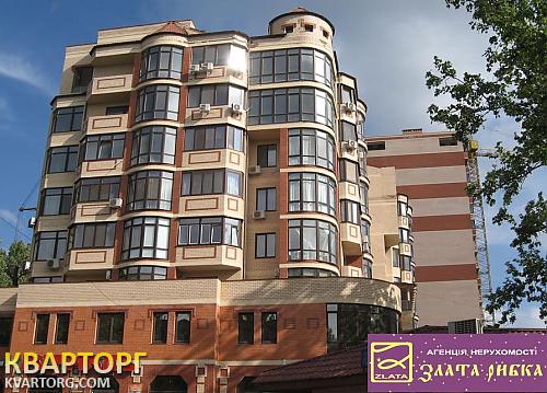 Sell 2-room apartment. Одесса, Армейская — photo 2
