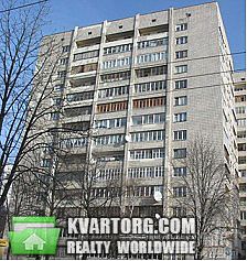продам 3-комнатную квартиру. Киев,  Московская - фото 1
