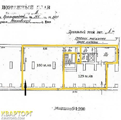 Rent out shop. Киев, ул. Красноармейская, 145/ — photo 5