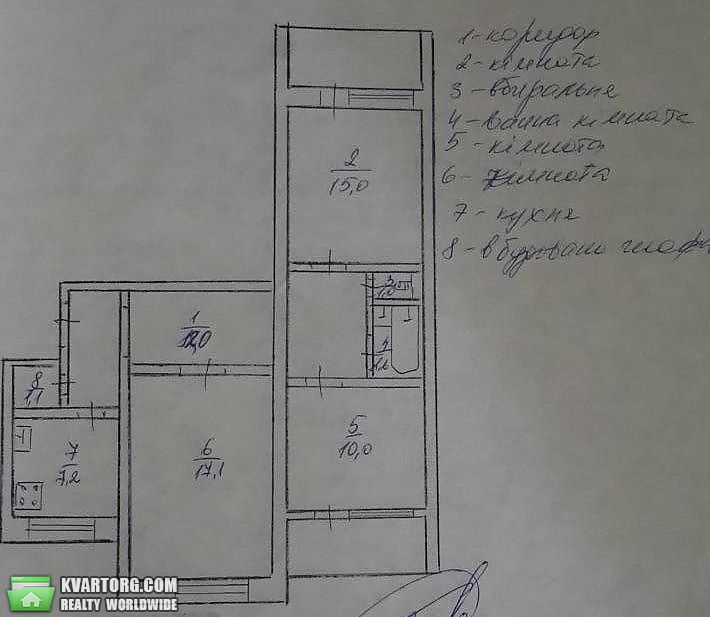 Sell 3-room apartment. Киев,  Руденко — photo 9