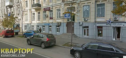 Sell office. Киев,  Саксаганского — photo 5