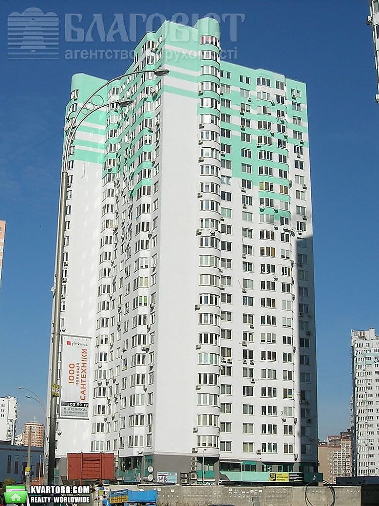 Sell 2-room apartment. Киев, Дубровица — photo 3
