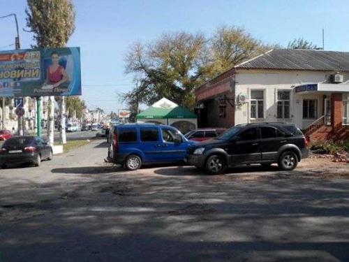 продам офис. Полтава,  К. Маркса - фото 1