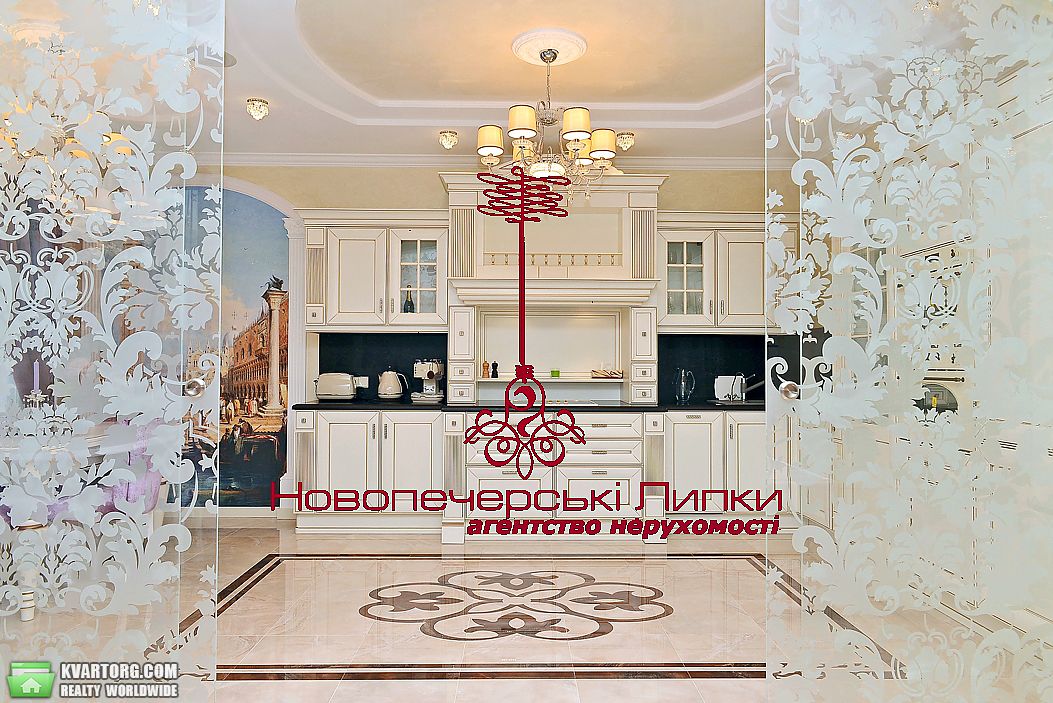 Sell 3-room apartment. Киев,  Драгомирова — photo 9