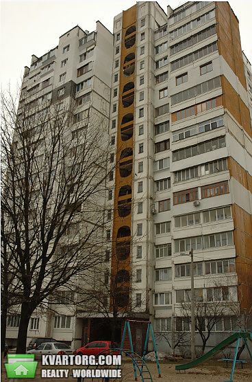 Sell 1-room apartment. Киев,  Теремковская — photo 2