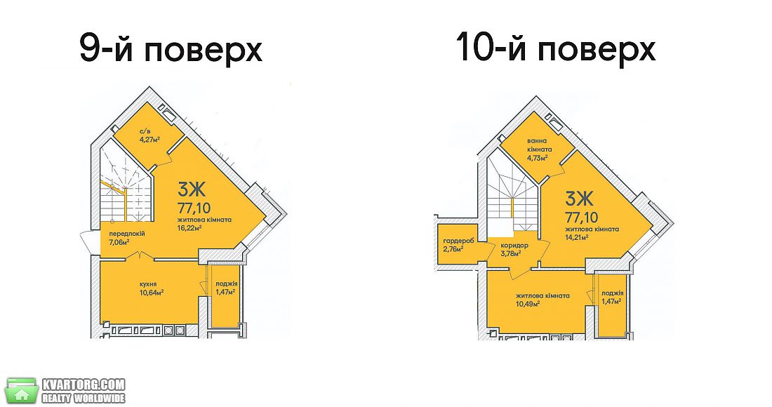 Sell 3-room apartment. Ирпень, Достоевского пер. — photo 3