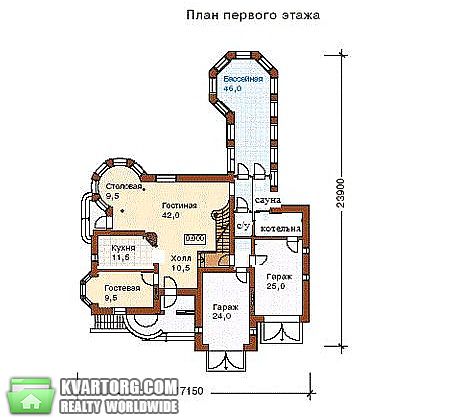 Sell house. Черновцы, г. Кицмань — photo 5