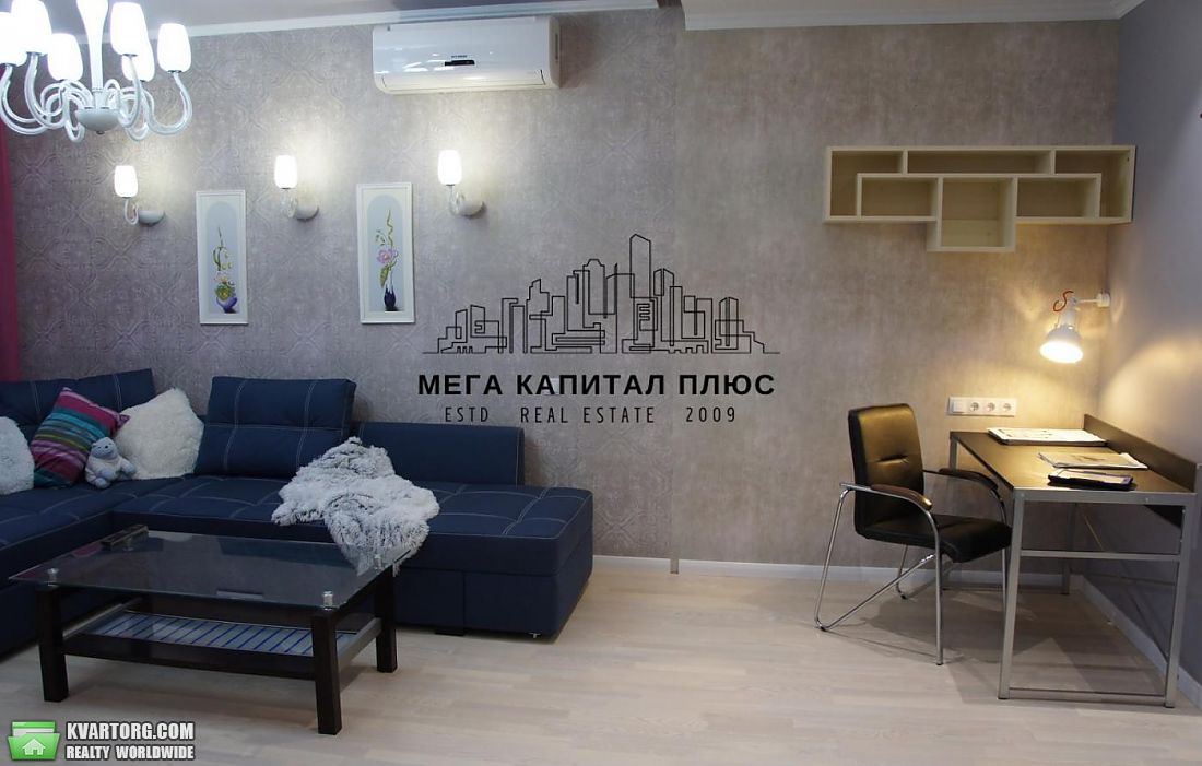 Rent out 2-room apartment. Киевская обл., Франка — photo 3