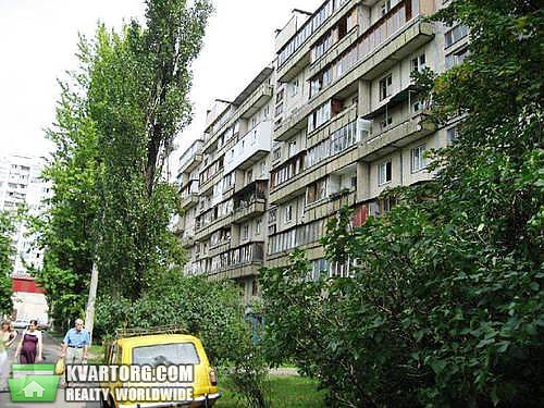продам 2-комнатную квартиру. Киев,   Серафимовича - фото 1